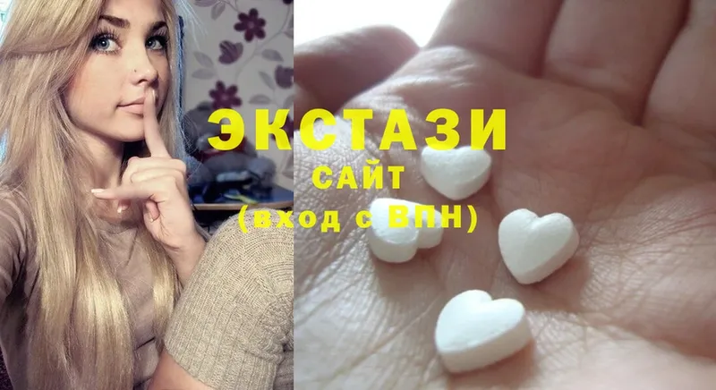 Ecstasy 280мг  Кизилюрт 