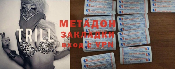 mdpv Верхнеуральск